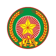 Công An Nhân Dân