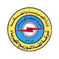Kahraba Ismailia