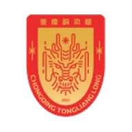 Chongqing Tongliang Long