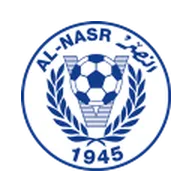 Al Nasr