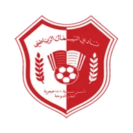 Al Shamal