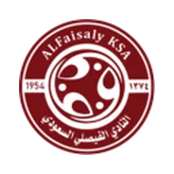 Al-Faisaly FC