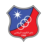 Al Kuwait