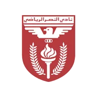 Al Nasar