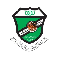 Al Urooba