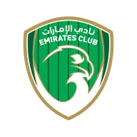 Emirates Club