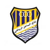 Al Sahel
