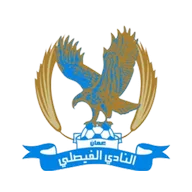 Al Faisaly