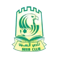 Al Seeb